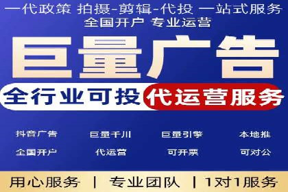 信息流广告创意策划：实战案例分享